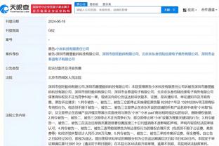 雷竞技最新官网登录截图1